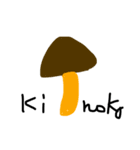 圧倒的お野菜。（個別スタンプ：17）