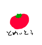 圧倒的お野菜。（個別スタンプ：20）