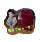 ルケタクボ（個別スタンプ：6）