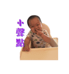 RICK＆IRENE（個別スタンプ：1）