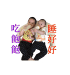 RICK＆IRENE（個別スタンプ：7）