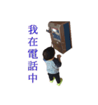 RICK＆IRENE（個別スタンプ：11）
