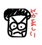 おかしなおかしなパブロくん（個別スタンプ：14）