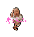 Manaha pictures（個別スタンプ：6）