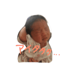 Manaha pictures（個別スタンプ：8）