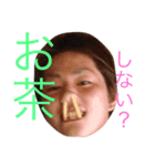 テンプテーションウィズsyo（個別スタンプ：4）