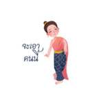 I'm Doing Thai Dancing（個別スタンプ：6）