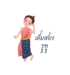 I'm Doing Thai Dancing（個別スタンプ：14）