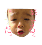 sono to saku dayo（個別スタンプ：2）