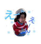 sono to saku dayo（個別スタンプ：4）
