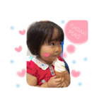 sono to saku dayo（個別スタンプ：5）