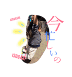 sono to saku dayo（個別スタンプ：6）