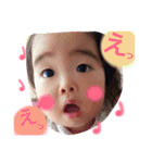 sono to saku dayo（個別スタンプ：8）