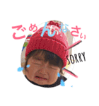 sono to saku dayo（個別スタンプ：9）
