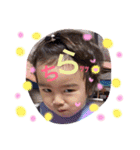 sono to saku dayo（個別スタンプ：10）