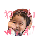 sono to saku dayo（個別スタンプ：12）