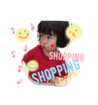 sono to saku dayo（個別スタンプ：16）