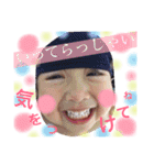 sono to saku dayo（個別スタンプ：19）