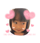 sono to saku dayo（個別スタンプ：20）