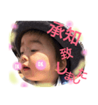 sono to saku dayo（個別スタンプ：22）