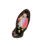 自慢の我が子（個別スタンプ：7）