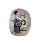 自慢の我が子（個別スタンプ：10）
