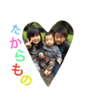 自慢の我が子（個別スタンプ：14）