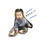 自慢の我が子（個別スタンプ：15）