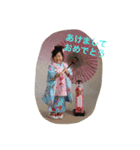 自慢の我が子（個別スタンプ：16）