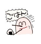 とりさんズ！と日常（個別スタンプ：5）