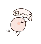 とりさんズ！と日常（個別スタンプ：11）