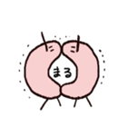 とりさんズ！と日常（個別スタンプ：16）