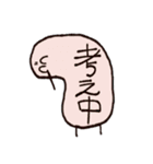 とりさんズ！と日常（個別スタンプ：18）