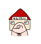 とりさんズ！と日常（個別スタンプ：22）