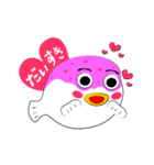 ぱふ（個別スタンプ：1）