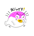 ぱふ（個別スタンプ：8）