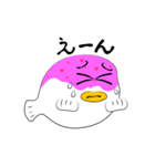 ぱふ（個別スタンプ：9）