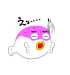 ぱふ（個別スタンプ：12）