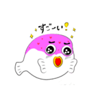 ぱふ（個別スタンプ：14）