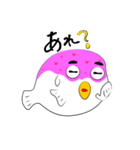 ぱふ（個別スタンプ：15）
