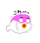 ぱふ（個別スタンプ：20）
