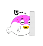 ぱふ（個別スタンプ：21）