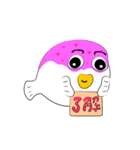 ぱふ（個別スタンプ：28）