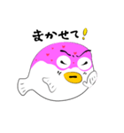 ぱふ（個別スタンプ：40）
