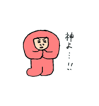 ほあれみす（個別スタンプ：2）