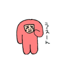 ほあれみす（個別スタンプ：3）