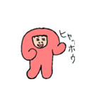 ほあれみす（個別スタンプ：4）