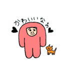 ほあれみす（個別スタンプ：5）