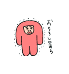 ほあれみす（個別スタンプ：7）