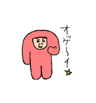 ほあれみす（個別スタンプ：12）